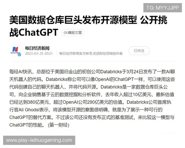 创作者分成模型透明化改革 提升创作积极性