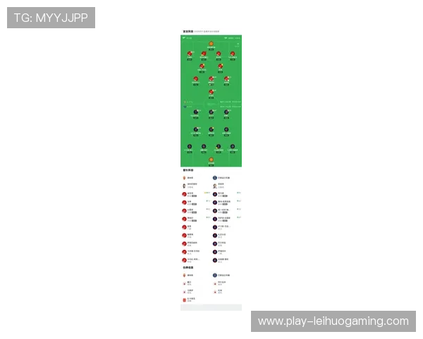 摩纳哥伤病潮持续，博格巴等多名主力缺阵影响阵容深度