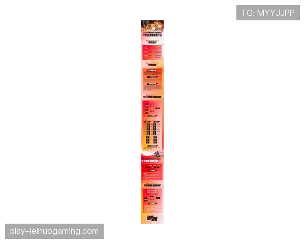 联盟考虑在下赛季试行“二次进攻14秒规则”以提升比赛节奏 联盟考虑在下赛季试行“二次进攻14秒规则”以提升比赛节奏